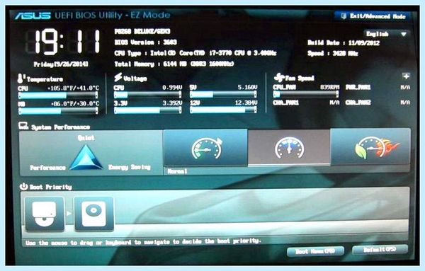 Asus uefi настройка UEFI настройки для Asus uefi настройка UEFI настройки для