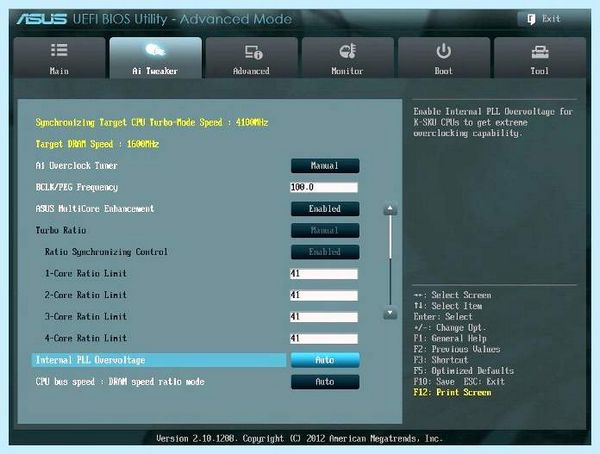 Asus uefi настройка (asus, uefi, настройка, BIOS UEFI) Asus uefi настройка