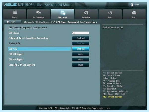 Asus uefi настройка (asus, uefi, настройка, BIOS UEFI) Asus uefi настройка