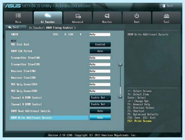 Asus uefi настройка (asus, uefi, настройка, BIOS UEFI) Asus uefi настройка