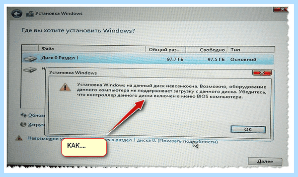 Asus uefi настройка (asus, uefi, настройка, BIOS UEFI) Asus uefi настройка