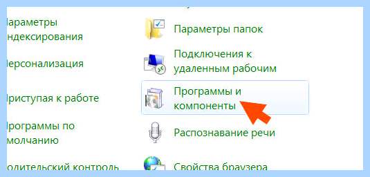 Asus update что это