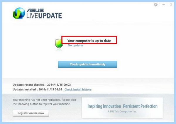 Asus update что это