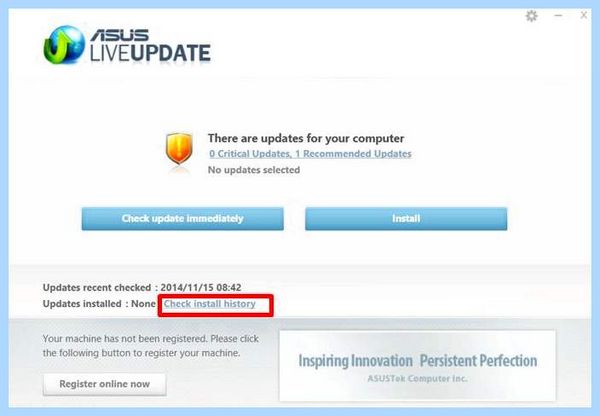 Asus update что это