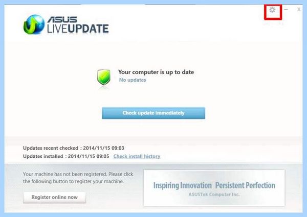 Asus update что это