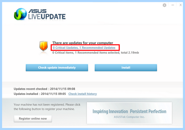 Asus update что это