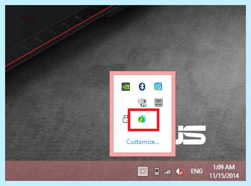 Asus update что это