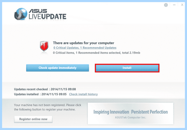 Asus update что это