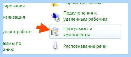 Asus usb charger