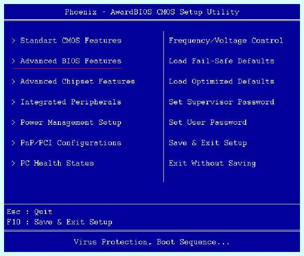 Asus установка windows 10 с флешки
