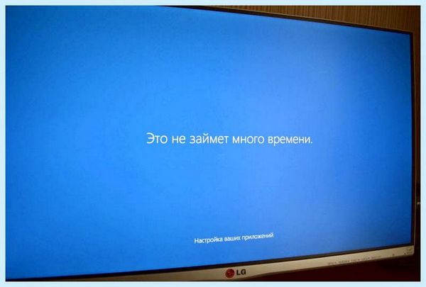 Asus установка windows 10 с флешки