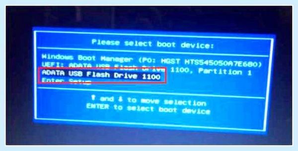 Asus установка windows 7 с флешки
