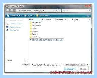 Asus установка windows 7 с флешки