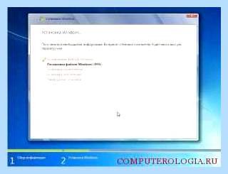 Asus установка windows 7 с флешки