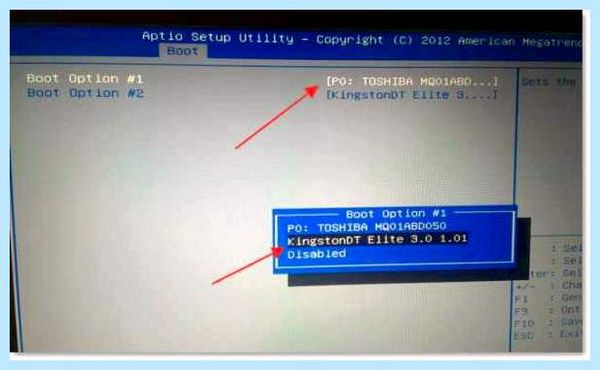 Asus установка windows 7 с флешки