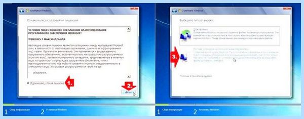 Asus установка windows 7 с флешки