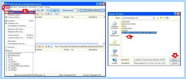 Asus установка windows 7 с флешки