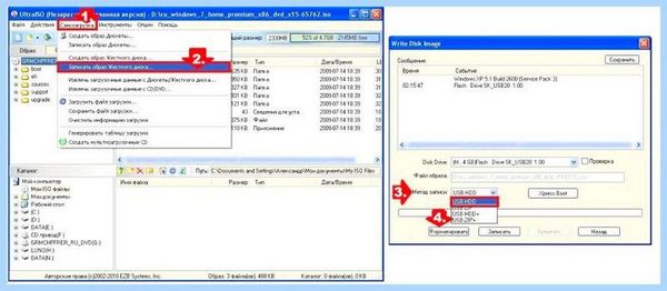 Asus установка windows 7 с флешки