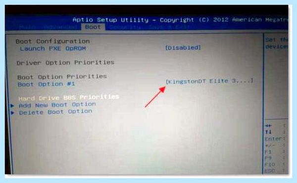 Asus установка windows 7 с флешки