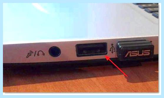 Asus установка windows 7 с флешки
