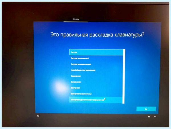 Asus установка windows