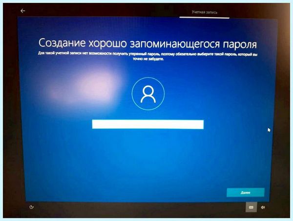 Asus установка windows