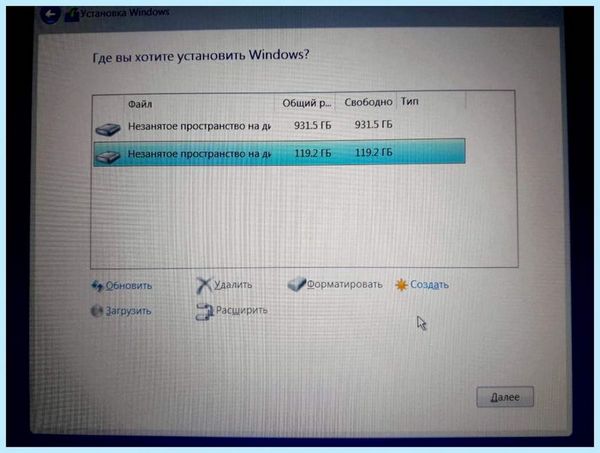 Asus установка windows