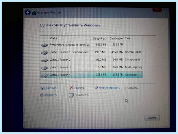 Asus установка windows