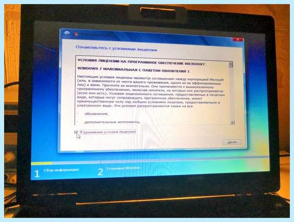Asus установка windows (asus, установка, windows, операционной системы, ASUS GL703GE) Asus установка windows