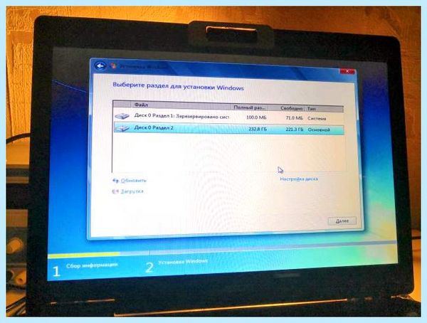 Asus установка windows (asus, установка, windows, операционной системы, ASUS GL703GE) Asus установка windows