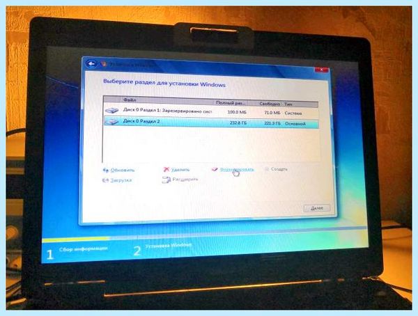 Asus установка windows (asus, установка, windows, операционной системы, ASUS GL703GE) Asus установка windows