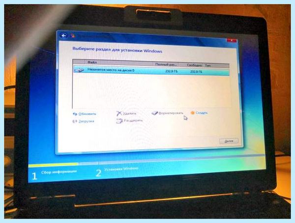 Asus установка windows (asus, установка, windows, операционной системы, ASUS GL703GE) Asus установка windows