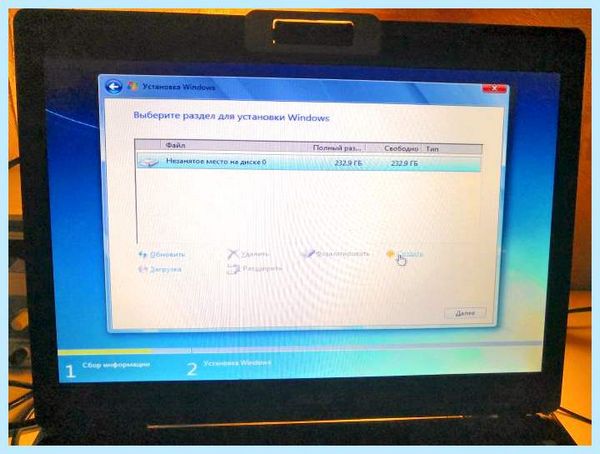 Asus установка windows (asus, установка, windows, операционной системы, ASUS GL703GE) Asus установка windows