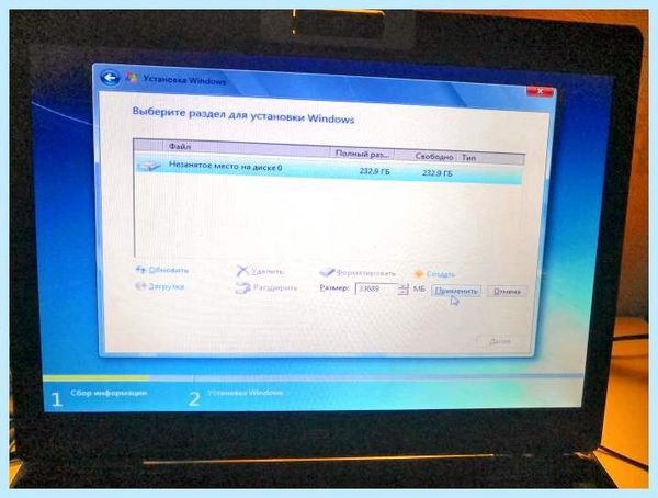 Asus установка windows (asus, установка, windows, операционной системы, ASUS GL703GE) Asus установка windows