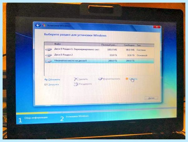 Asus установка windows (asus, установка, windows, операционной системы, ASUS GL703GE) Asus установка windows