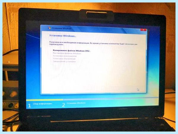 Asus установка windows (asus, установка, windows, операционной системы, ASUS GL703GE) Asus установка windows