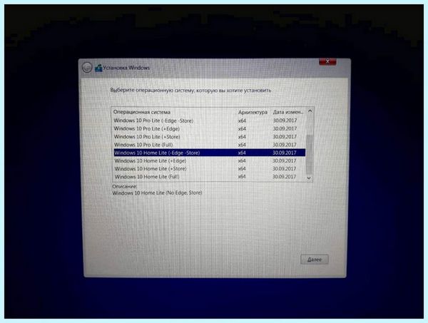 Asus установка windows