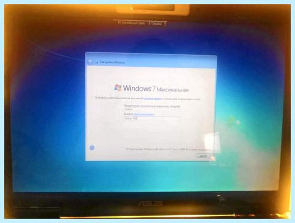 Asus установка windows (asus, установка, windows, операционной системы, ASUS GL703GE) Asus установка windows