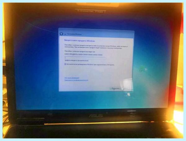 Asus установка windows (asus, установка, windows, операционной системы, ASUS GL703GE) Asus установка windows