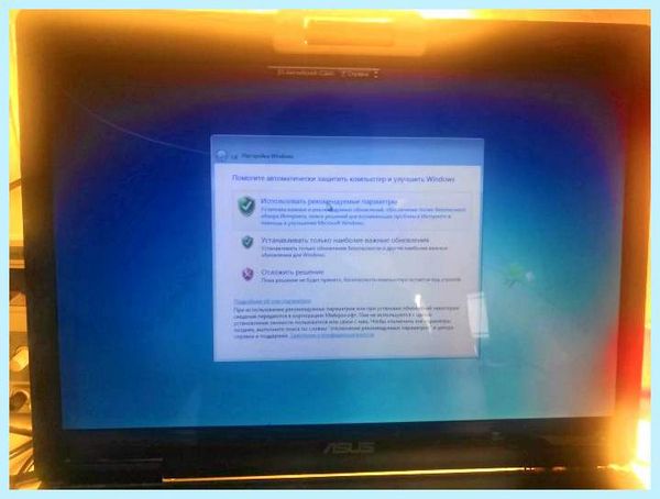Asus установка windows (asus, установка, windows, операционной системы, ASUS GL703GE) Asus установка windows