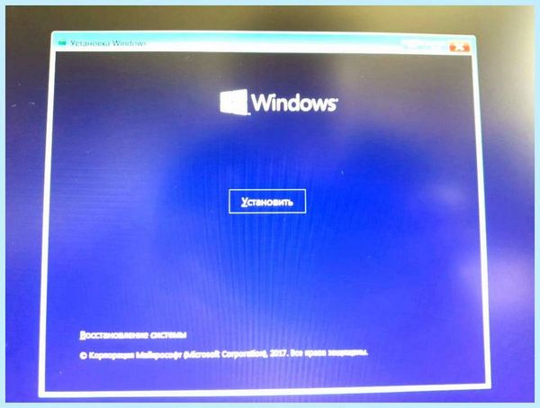 Asus установка windows