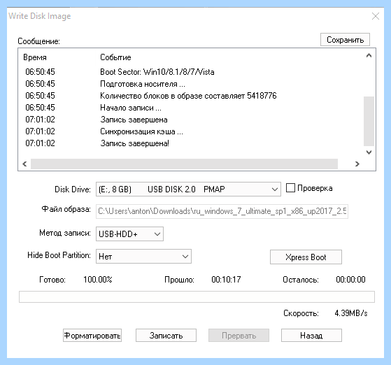 Asus установка windows (asus, установка, windows, операционной системы, ASUS GL703GE) Asus установка windows