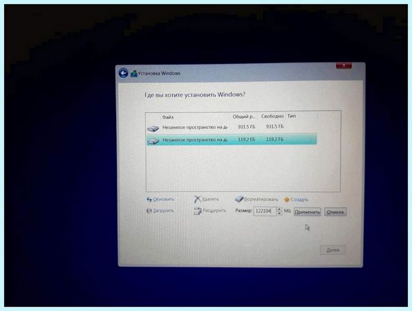 Asus установка windows