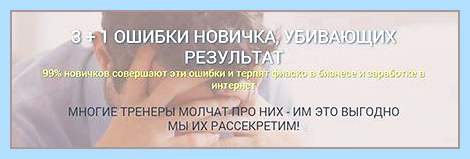 Asus ux425j не работает тачпад