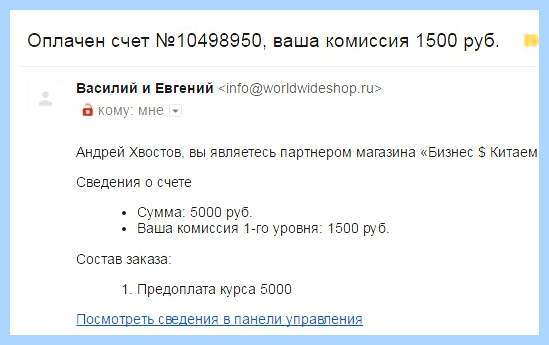 Asus ux425j не работает тачпад