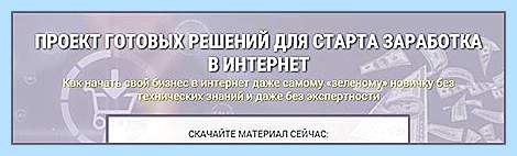 Asus ux425j не работает тачпад