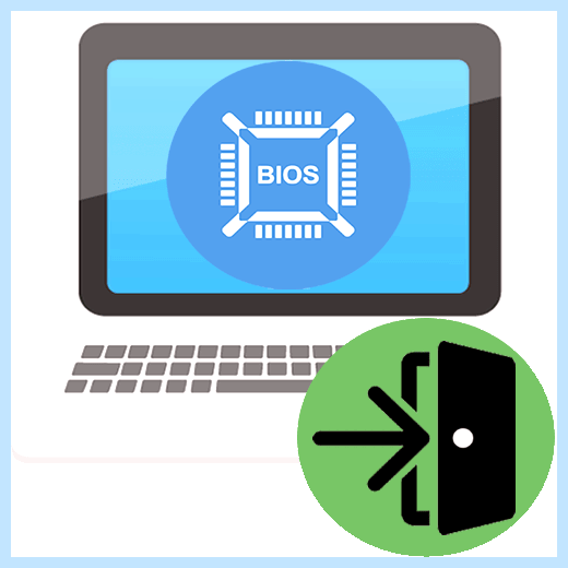 Asus vivobook bios