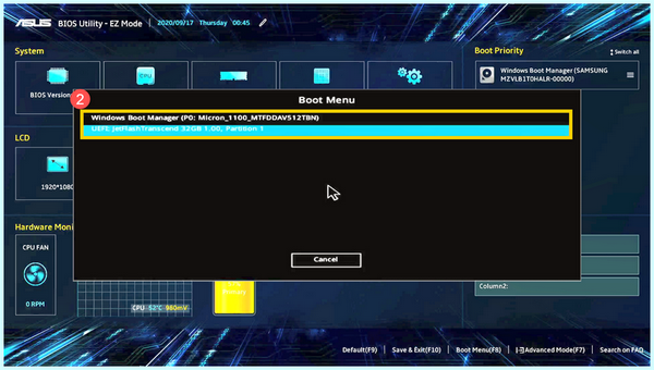 Asus загрузка с диска