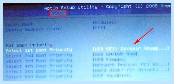 Asus ноутбук загрузка с флешки