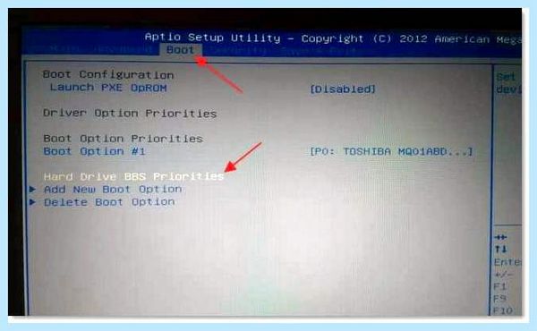Asus загрузка с usb (asus, загрузка, Boot Option, загрузочную флешку, Иван Ответить) Asus загрузка с usb